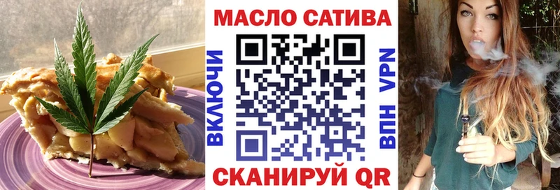 Canna-Cookies конопля blacksprut Краснокаменск