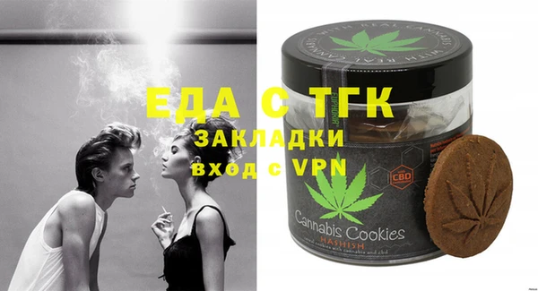 марки nbome Баксан