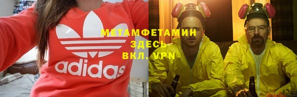скорость Балабаново