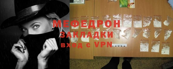скорость Балабаново