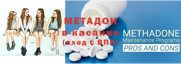 скорость Балабаново