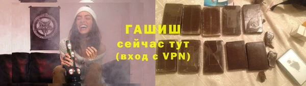 марки nbome Баксан