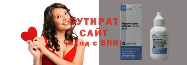 скорость Балабаново
