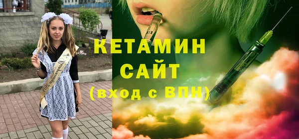 марки nbome Баксан