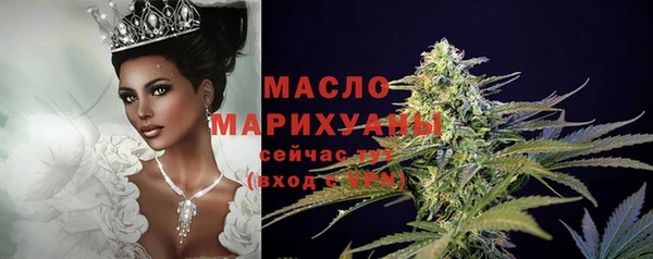 марки nbome Баксан