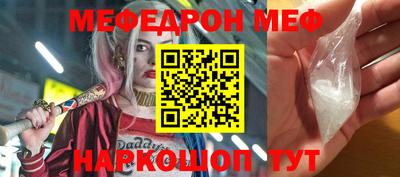дурь Кимры