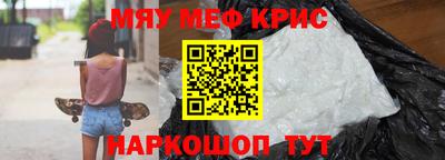 дурь Кимры