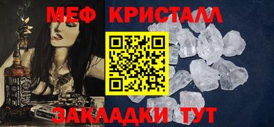 дурь Кимры