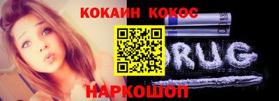 дурь Кимры