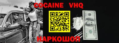 дурь Кимры