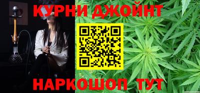 дурь Кимры
