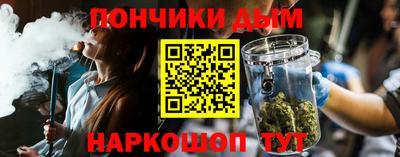 дурь Кимры