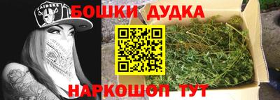 стафф Кинель