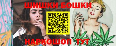 стафф Кинель
