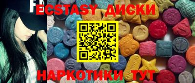 дурь Кимры