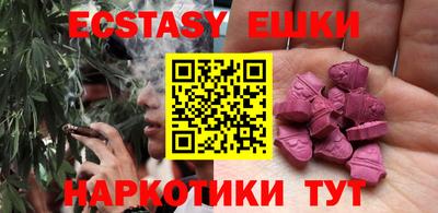 дурь Кимры