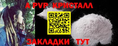 дурь Кимры