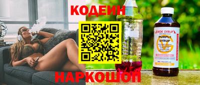 дурь Кимры