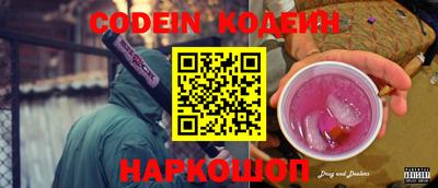 дурь Кимры