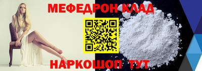 дурь Кимры