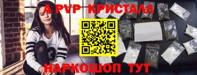 дурь Кимры