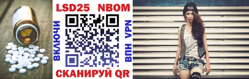 MEGA зеркало  Краснокаменск  LSD-25 экстази кислота 
