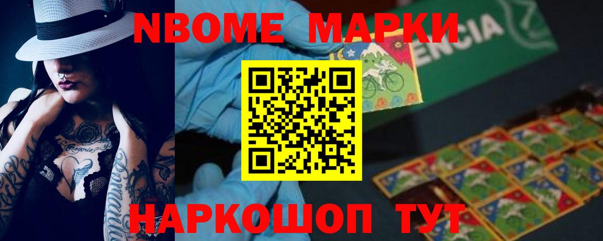 Лсд 25 экстази кислота  Вход с VPN  Краснокаменск  ЛСД экстази ecstasy 